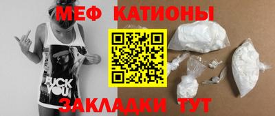 МДПВ Дубна
