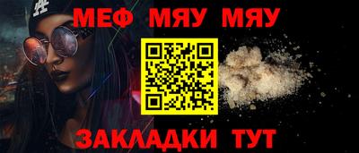 МДПВ Дубна