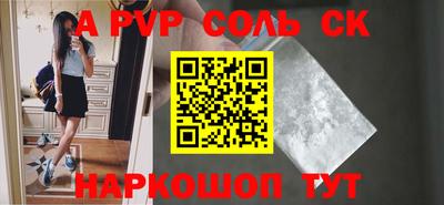 МДПВ Дубна