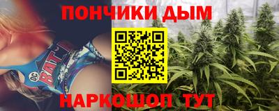 мескалин Заводоуковск