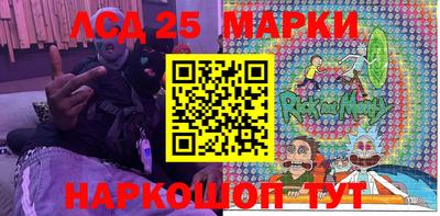 мет Донской