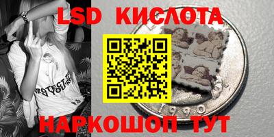 мет Донской