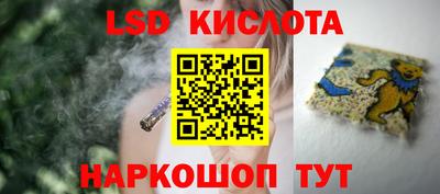 МДПВ Дубна