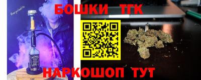 прущий лед Жуковский