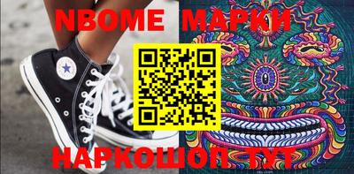 мет Донской