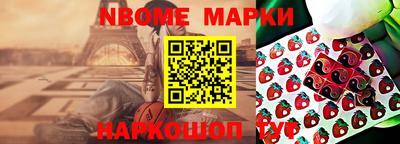 МДПВ Дубна