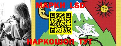 мет Донской