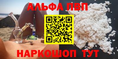 мет Донской