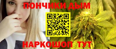 мет Донской