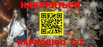 прущий лед Жуковский