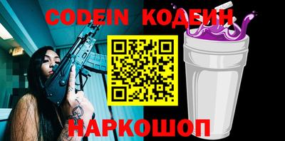 мет Донской