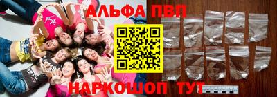 МДПВ Дубна