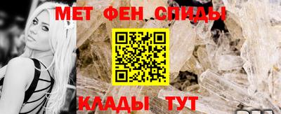 мескалин Заводоуковск