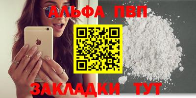 МДПВ Дубна