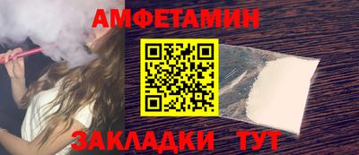 МДПВ Дубна