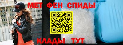 мет Донской