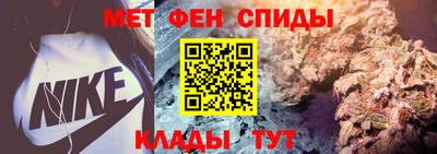 мет Донской