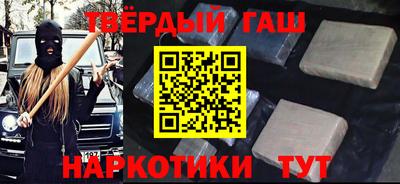 мескалин Заводоуковск