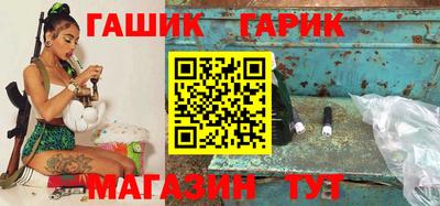 прущие грибы Донецк