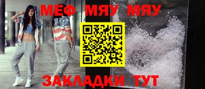 хмурый Заволжье