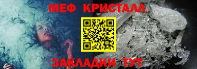 прущие грибы Донецк