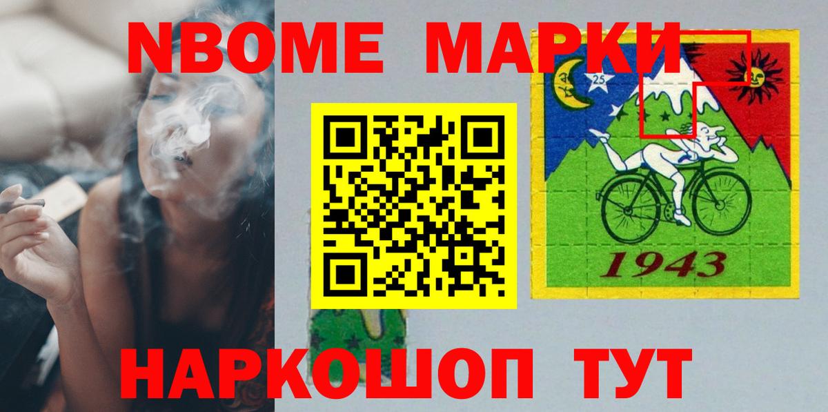 Медногорск  Лсд 25 экстази  Вход с VPN  Лсд 25 экстази ecstasy 